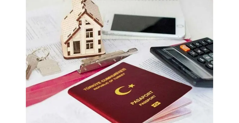 الجنسية التركية عن طريق الاستثمار