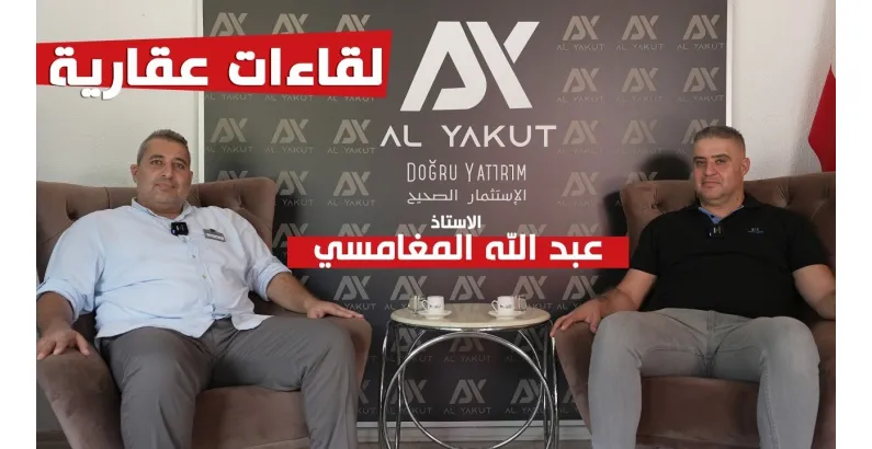 عبد الله المغامسي